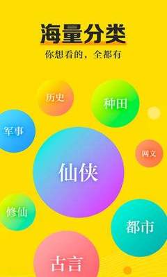 鸭脖娱乐app下载ios